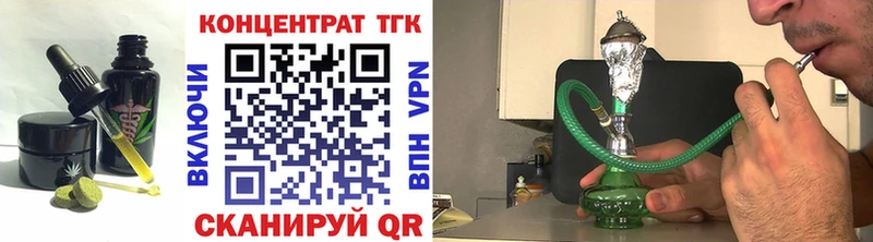 гидра рабочий сайт  продажа наркотиков  Камышин  Cannafood конопля 