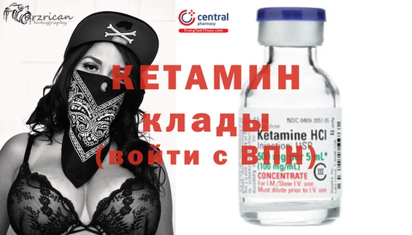 твердый Дмитров
