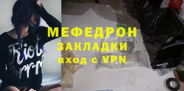 твердый Дмитров