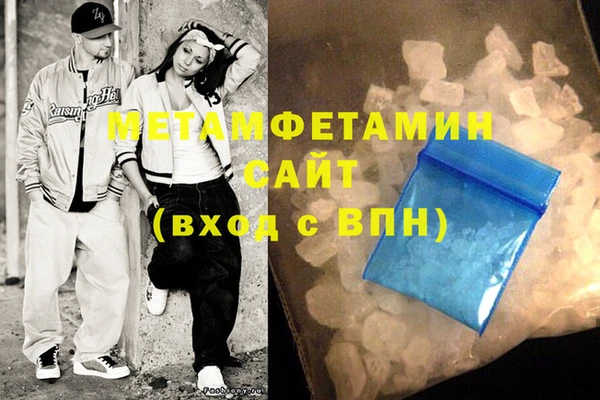 твердый Дмитров
