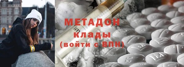 a pvp Дмитровск