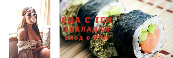 твердый Дмитров