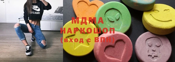a pvp Дмитровск