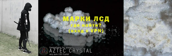 a pvp Дмитровск