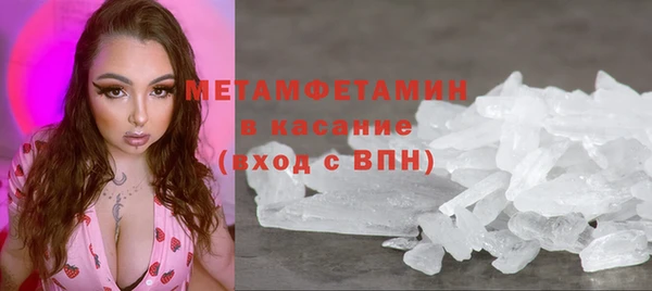 a pvp Дмитровск