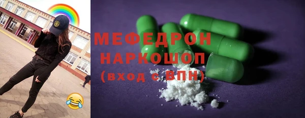 твердый Дмитров