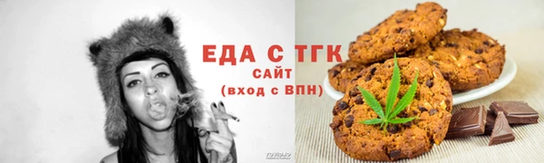 твердый Дмитров