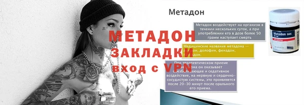 дурь Дмитриев