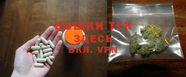 a pvp Дмитровск