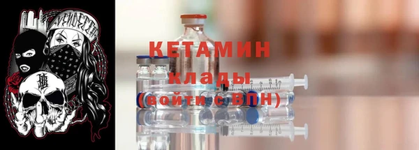 твердый Дмитров