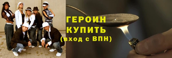 a pvp Дмитровск