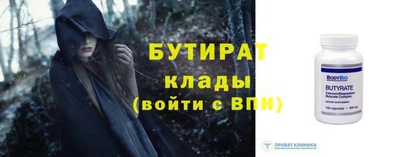 дурь Дмитриев