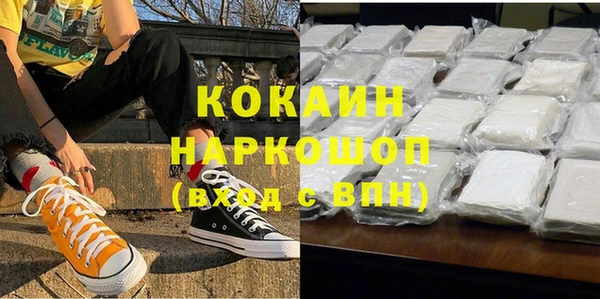 a pvp Дмитровск