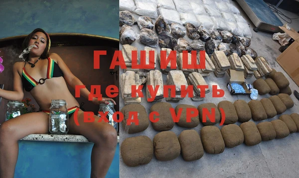 твердый Дмитров