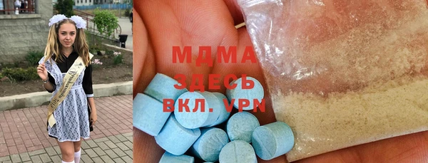 a pvp Дмитровск
