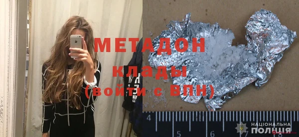 a pvp Дмитровск