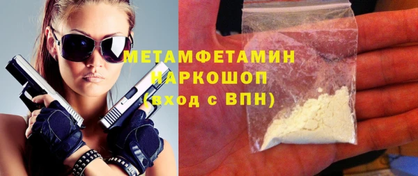 дурь Дмитриев