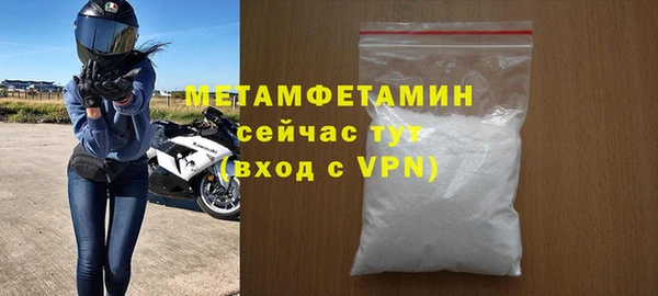 a pvp Дмитровск