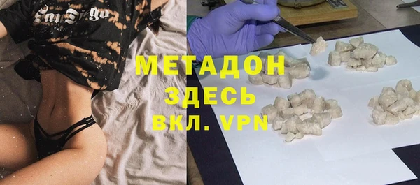 дурь Дмитриев