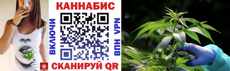 hydra зеркало  Камышин  Каннабис OG Kush 